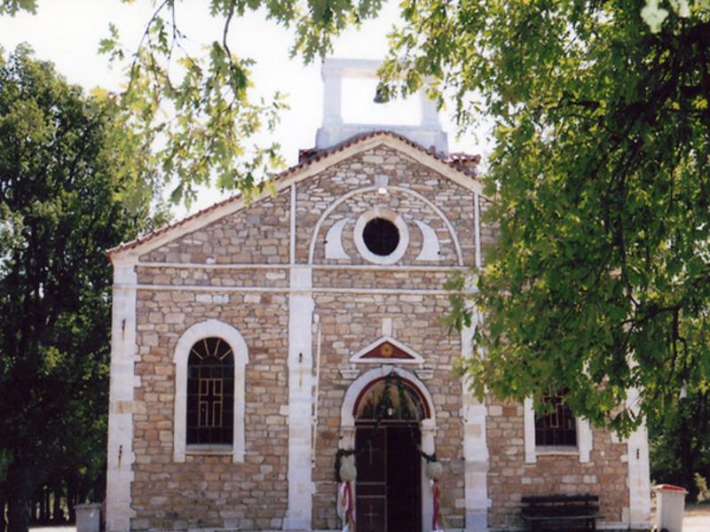 Agia Paraskevi Park Arnea